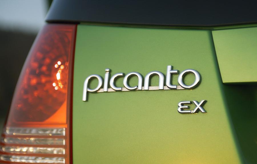  Kia Picanto 2005 года  (фото 41 из 126)